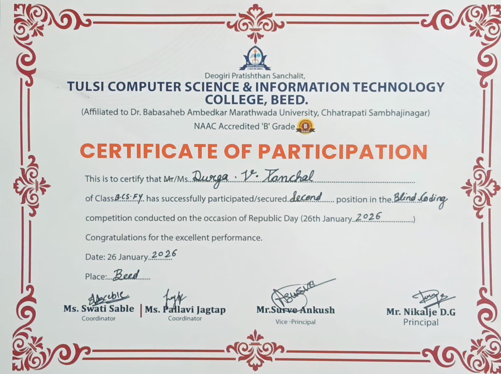 Blind Coding Competition Certificate