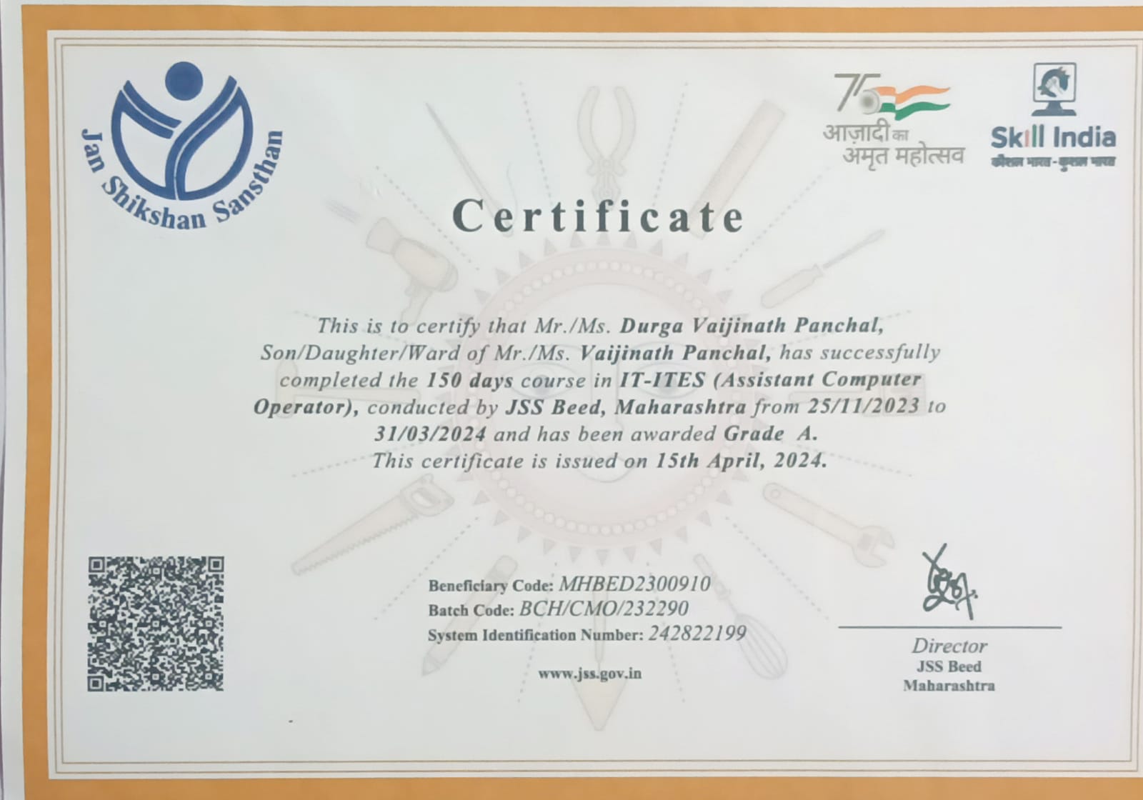 IT-ITES Assistant Computer Operator Certificate